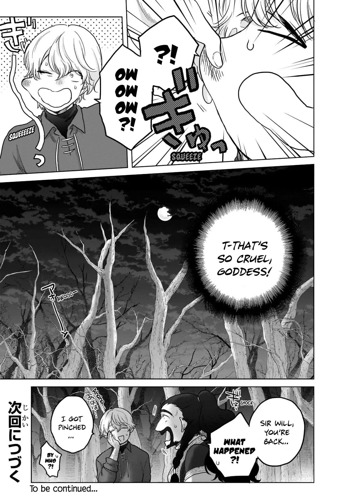Saihate no Paladin Chapter 47 — Page 44