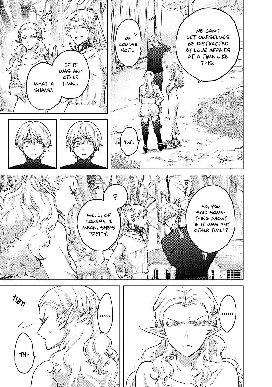 Saihate no Paladin Chapter 48.1 — Page 4