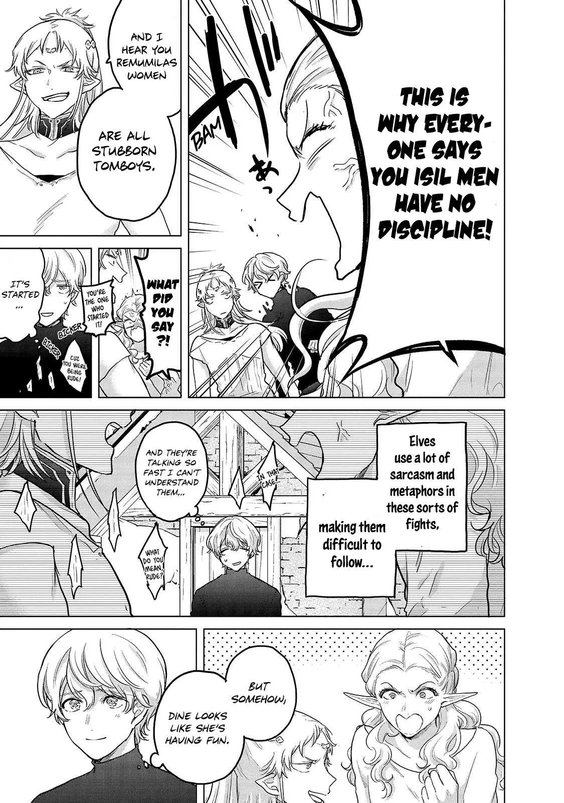 Saihate no Paladin Chapter 48.1 — Page 6