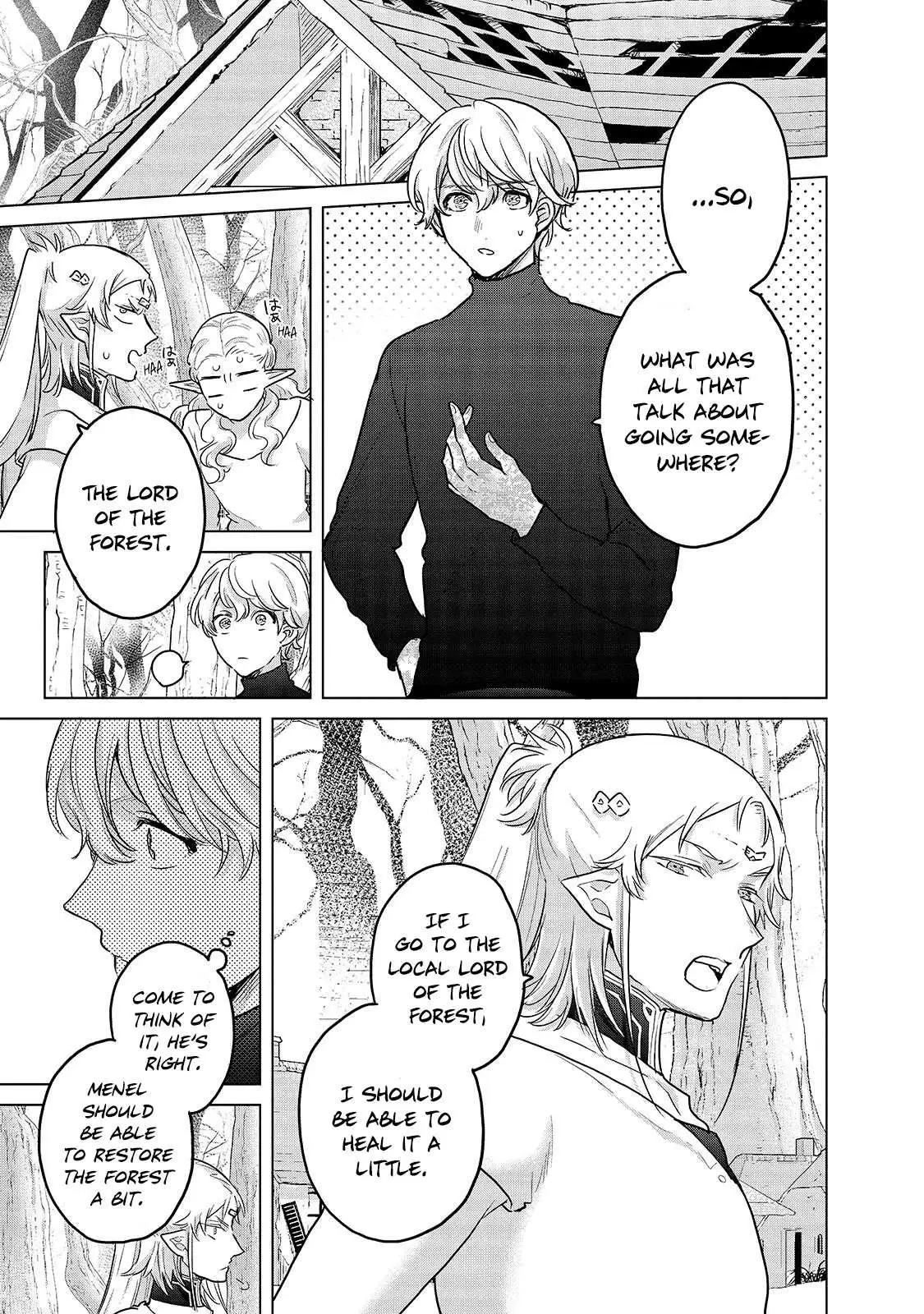Saihate no Paladin Chapter 48.1 — Page 8
