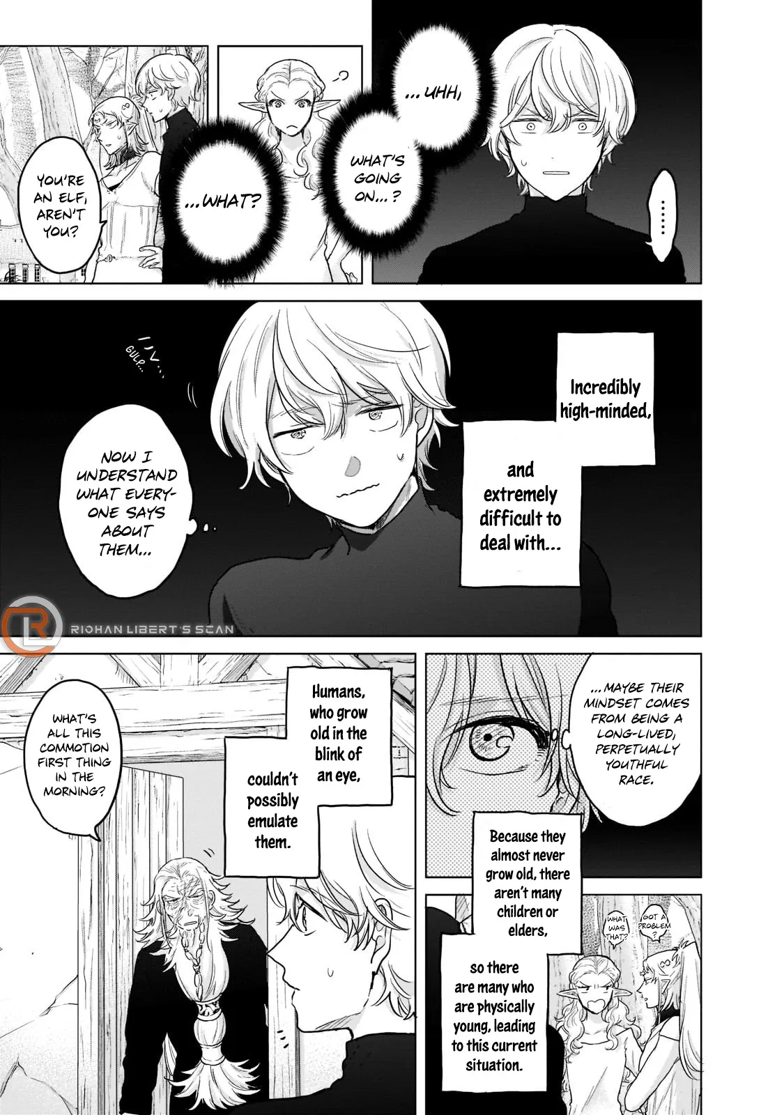 Saihate no Paladin Chapter 48.2 — Page 2