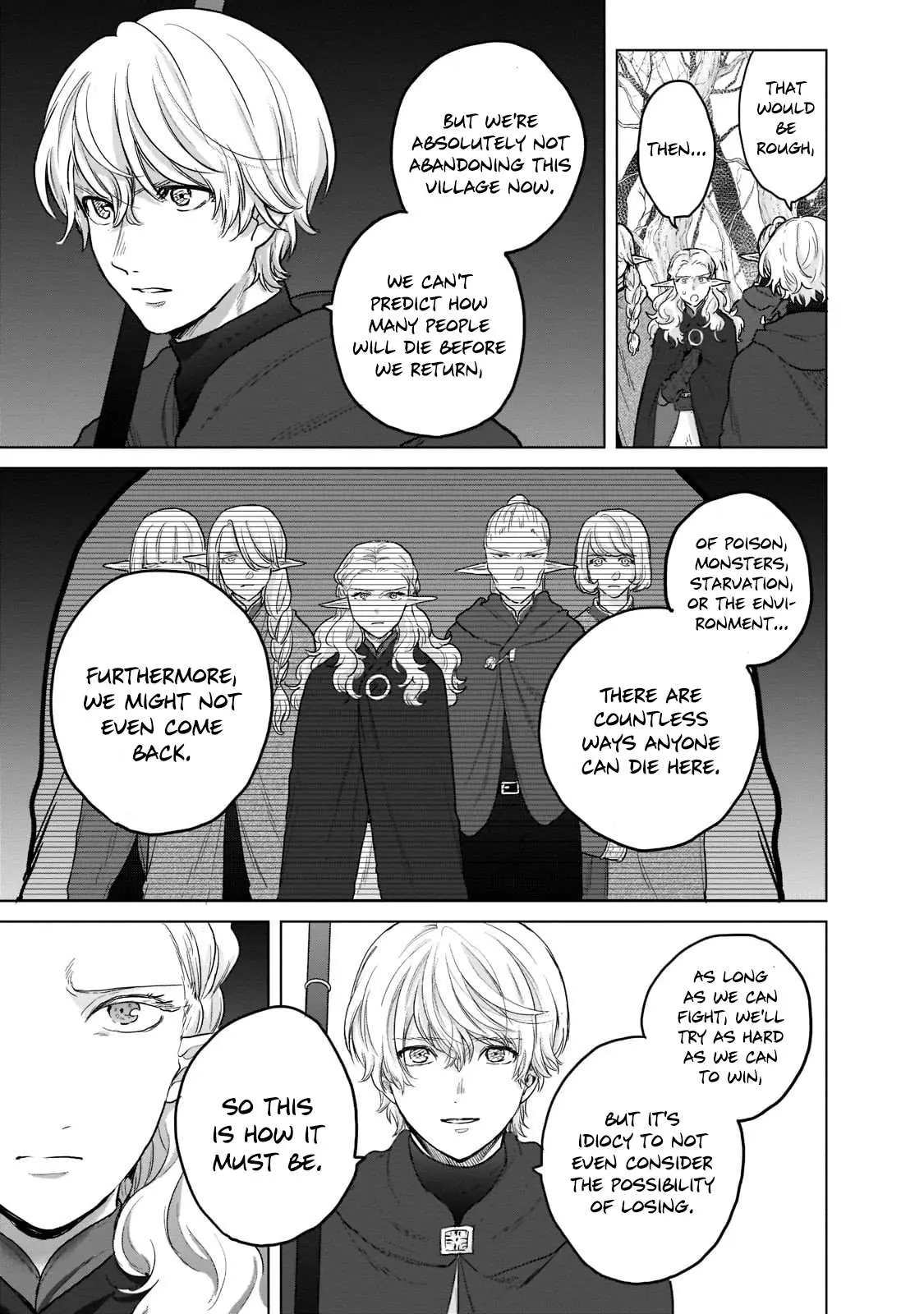 Saihate no Paladin Chapter 48.3 — Page 7