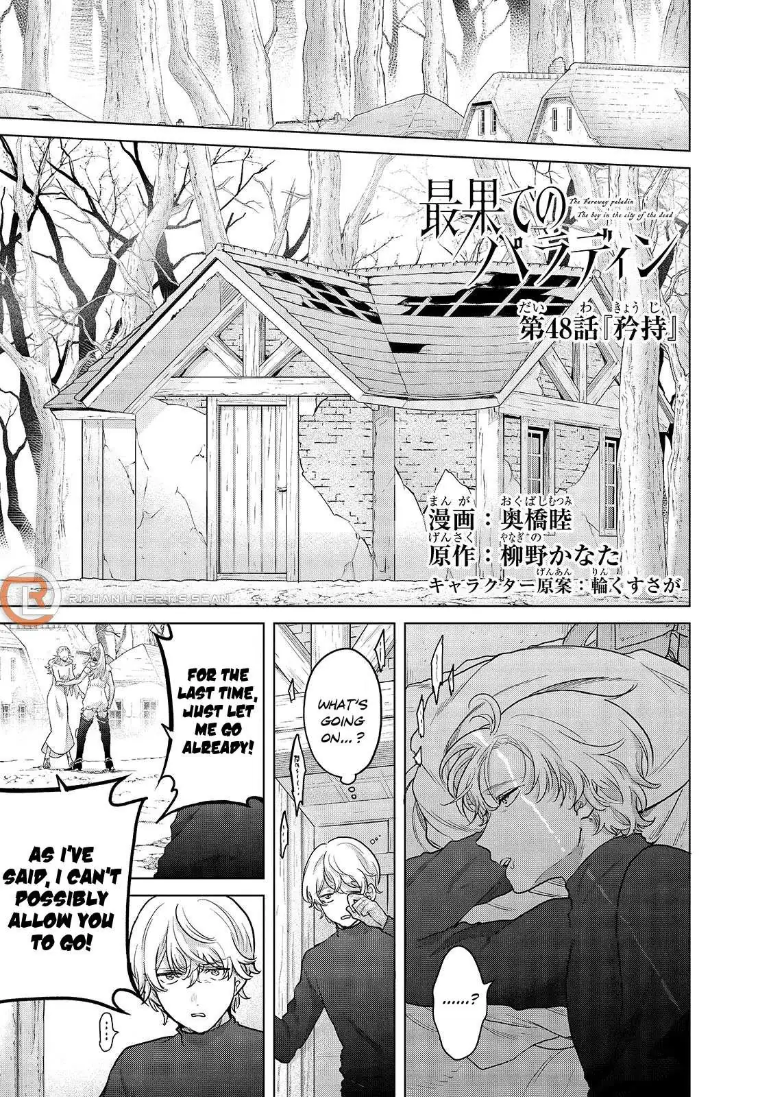 Saihate no Paladin Chapter 48 — Page 2