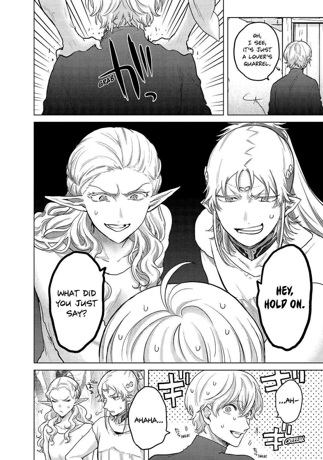 Saihate no Paladin Chapter 48 — Page 3