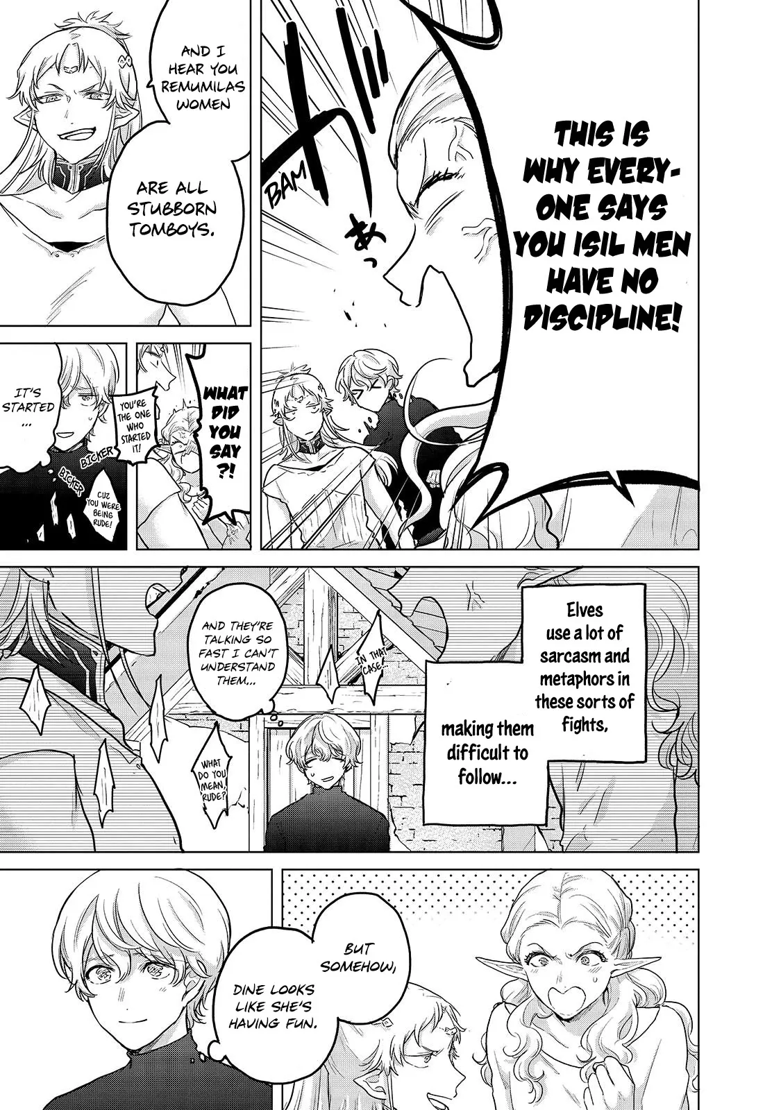 Saihate no Paladin Chapter 48 — Page 6