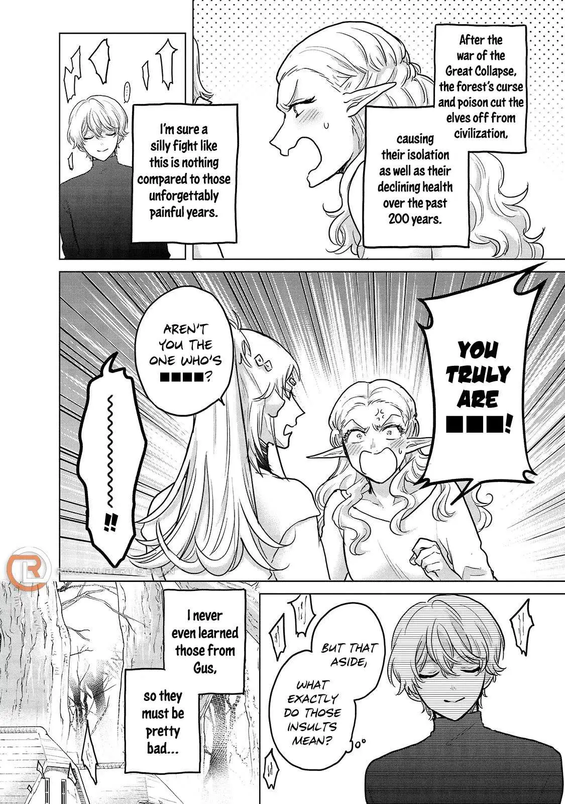 Saihate no Paladin Chapter 48 — Page 7