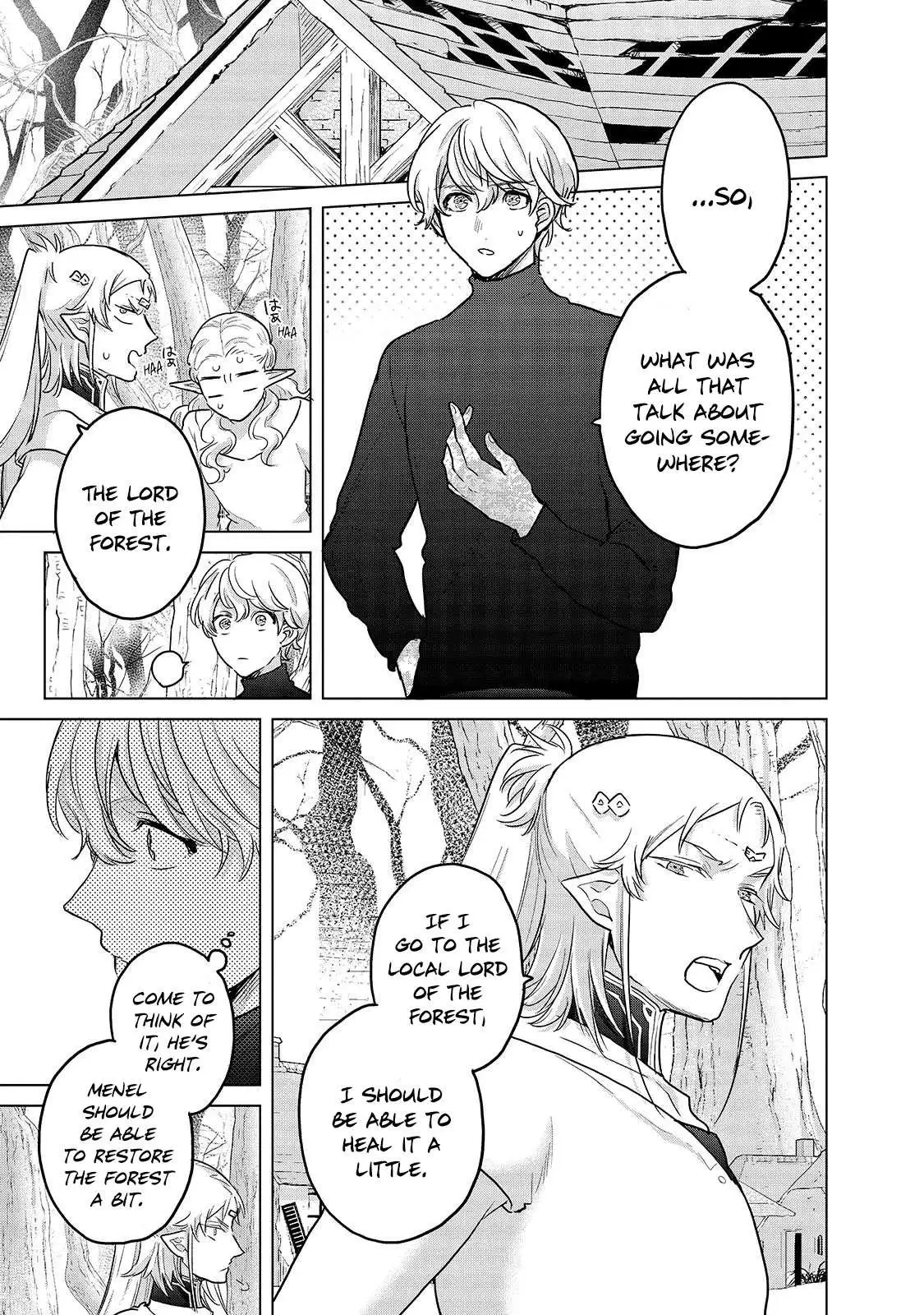Saihate no Paladin Chapter 48 — Page 8