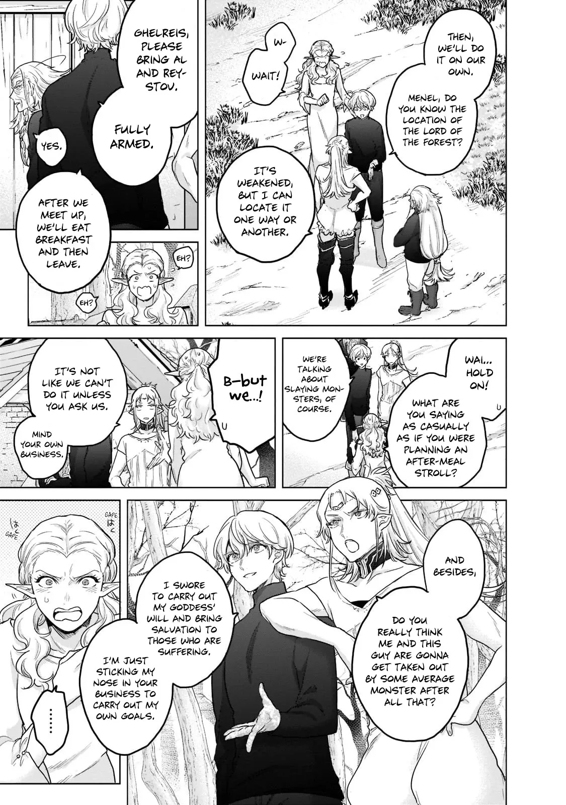 Saihate no Paladin Chapter 48 — Page 14