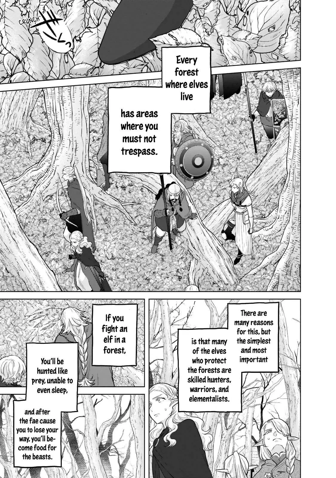Saihate no Paladin Chapter 48 — Page 16