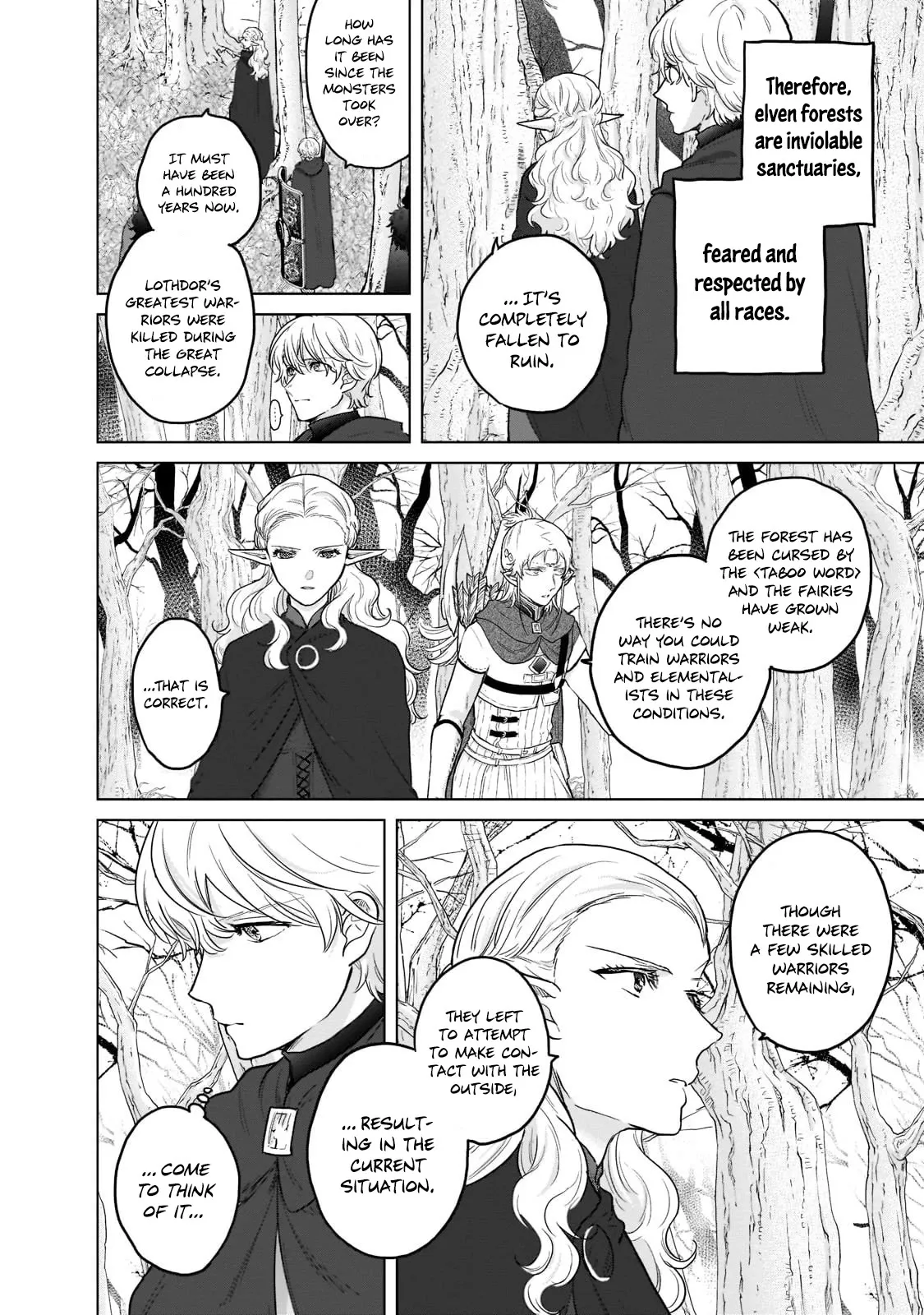 Saihate no Paladin Chapter 48 — Page 17