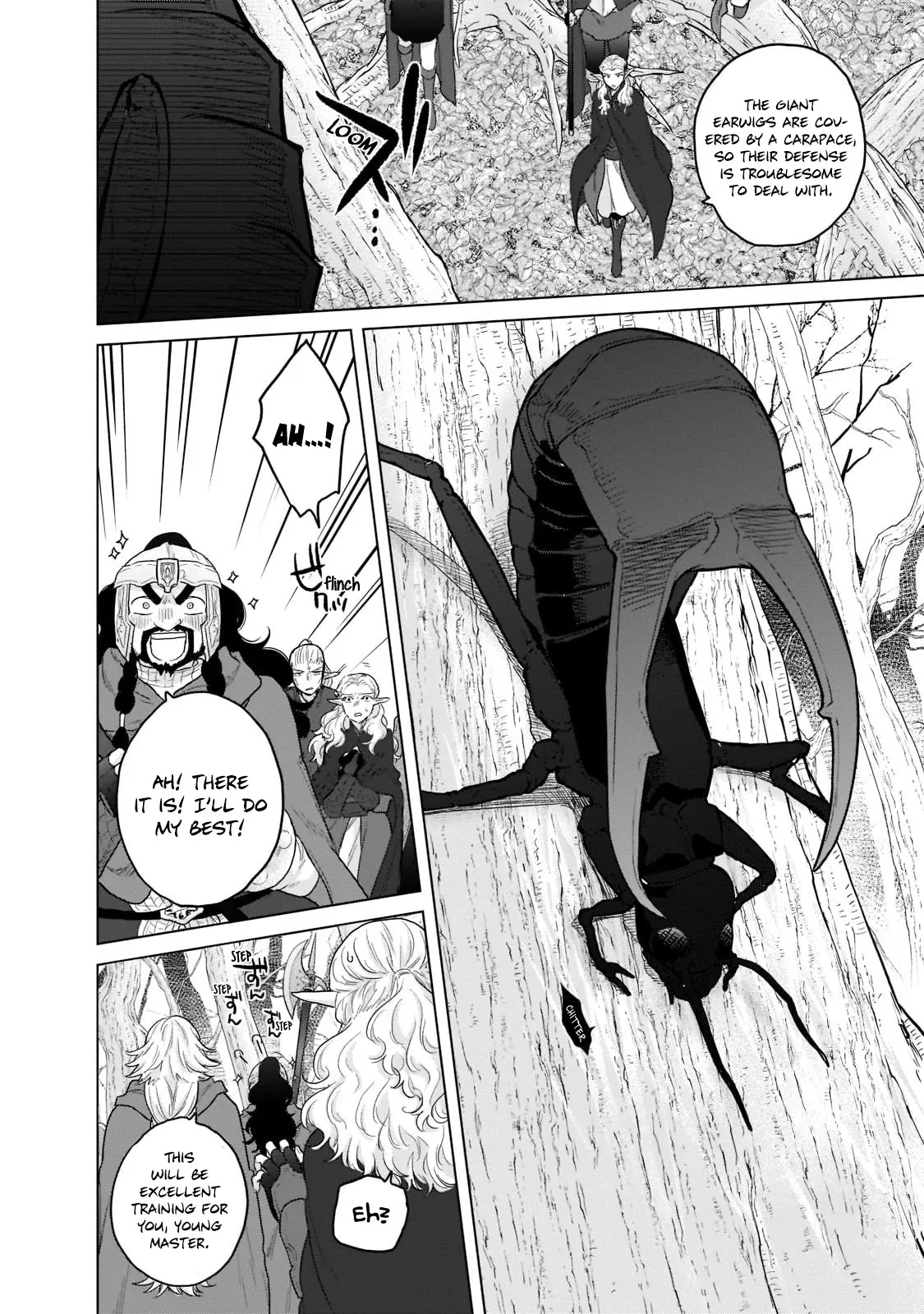 Saihate no Paladin Chapter 48 — Page 19