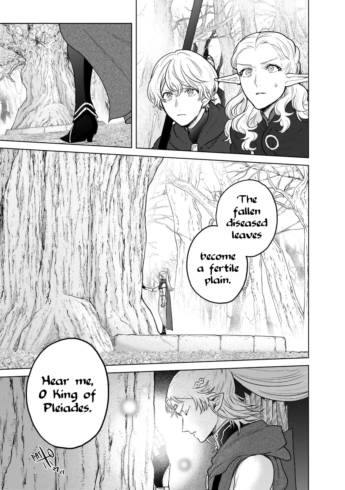 Saihate no Paladin Chapter 48 — Page 24