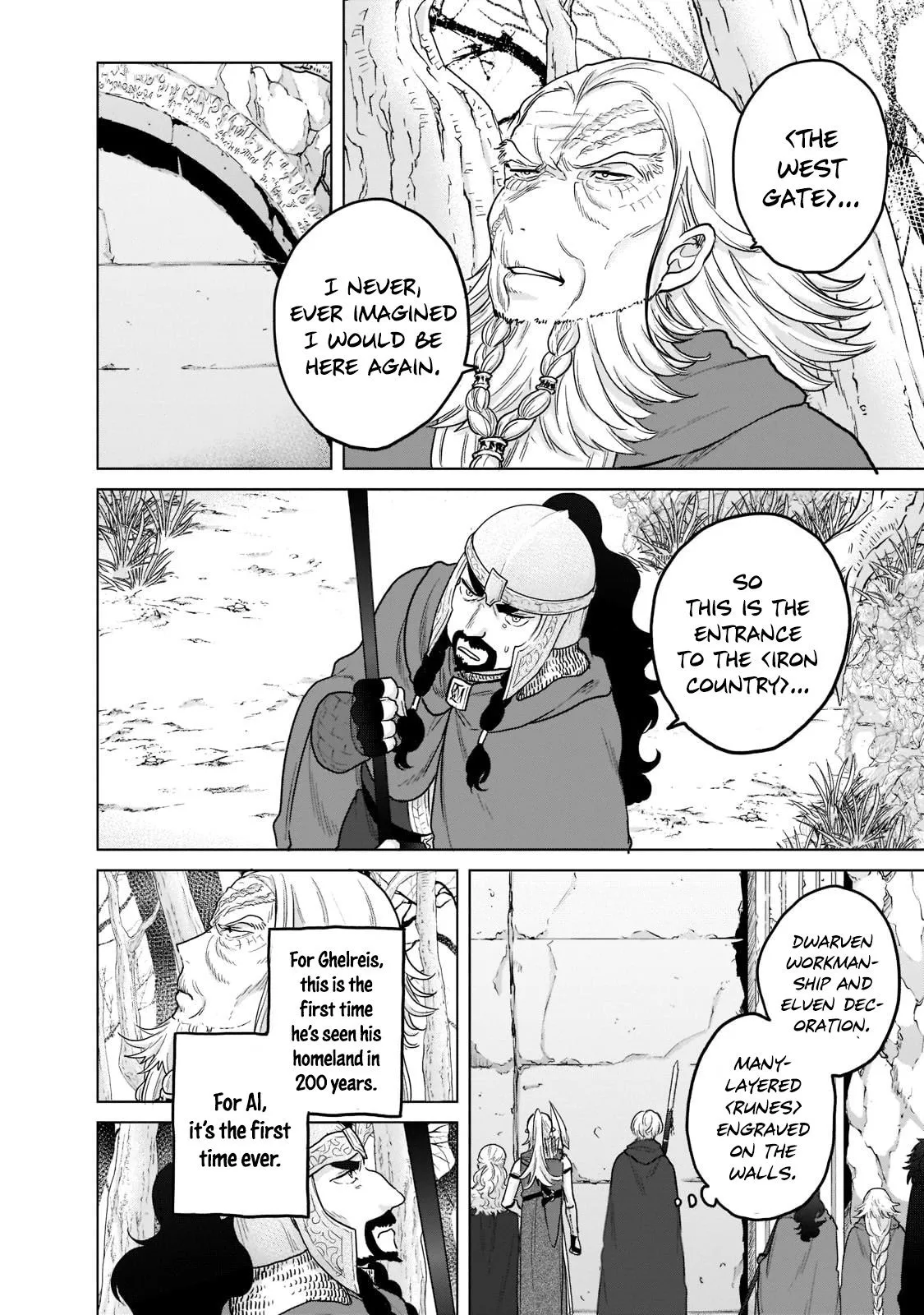 Saihate no Paladin Chapter 49.1 — Page 2