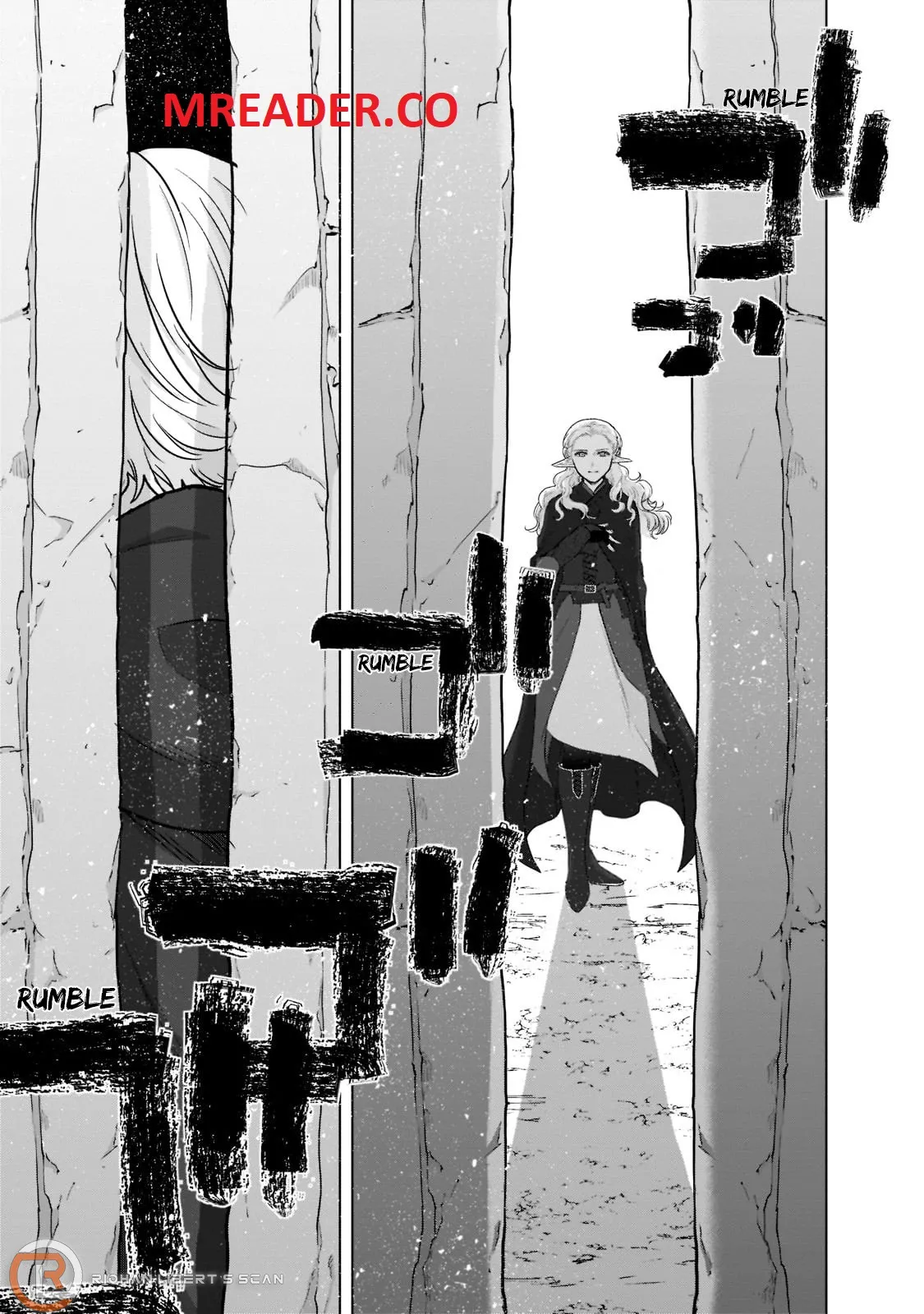Saihate no Paladin Chapter 49.2 — Page 13