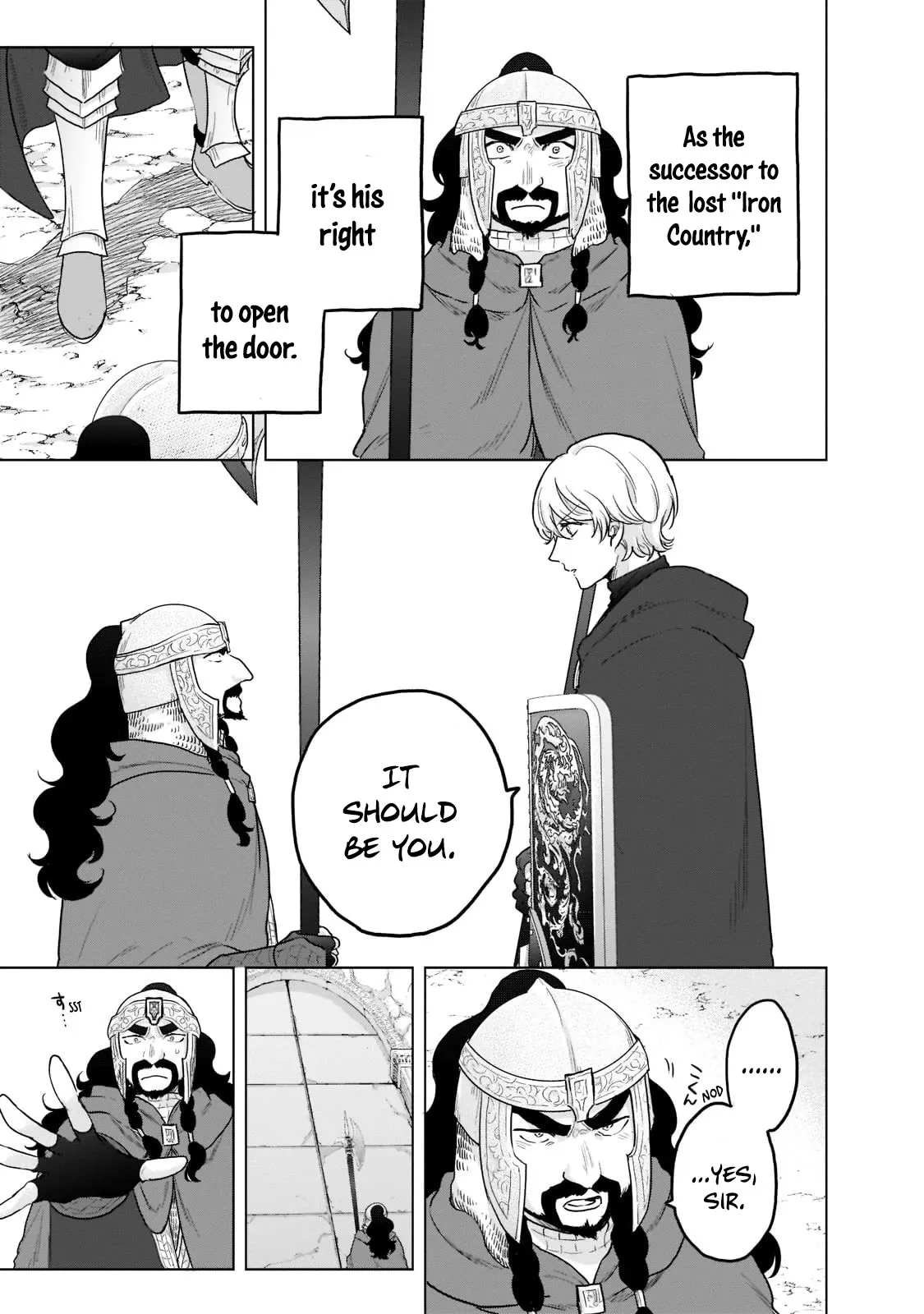 Saihate no Paladin Chapter 49 — Page 6
