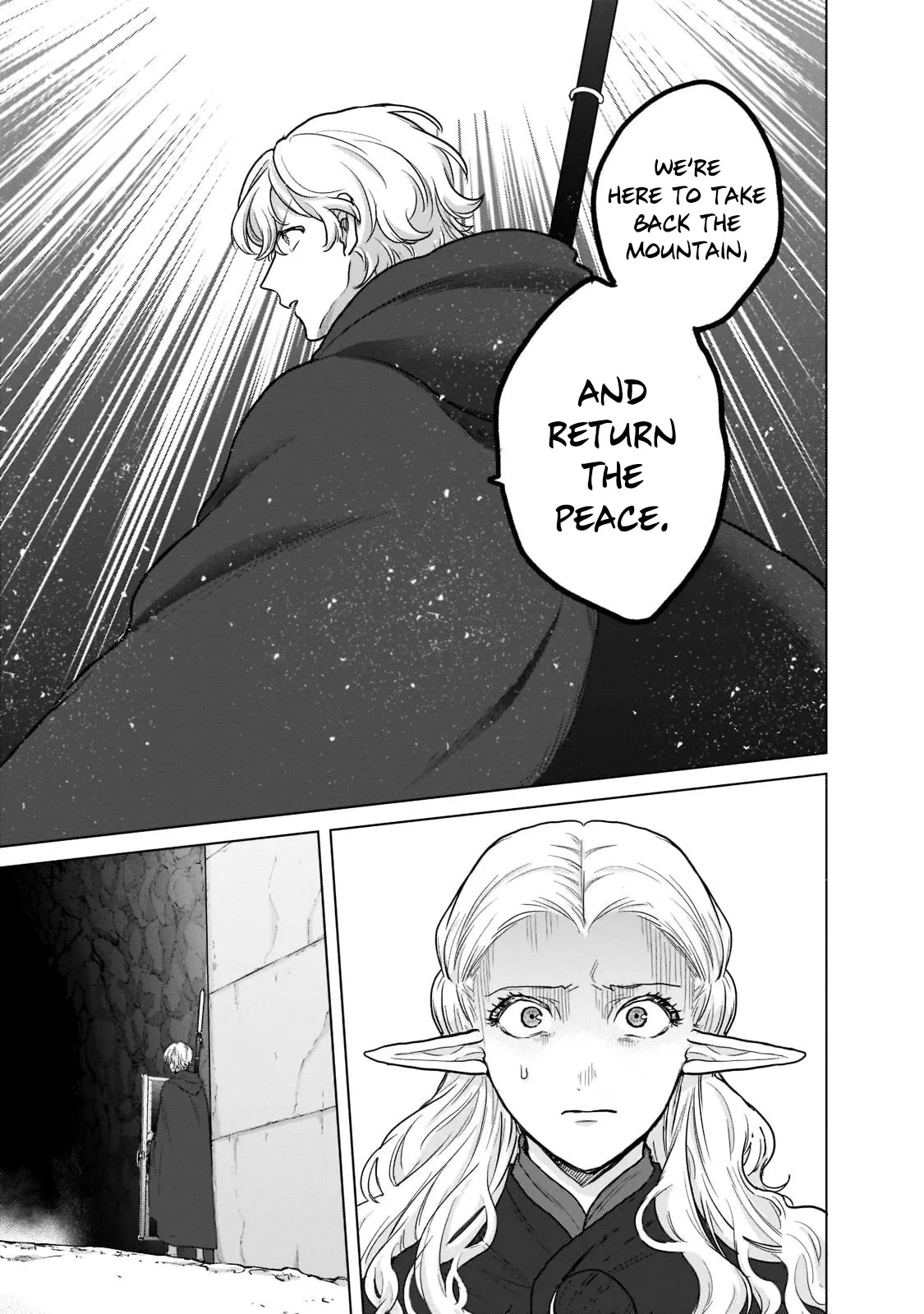 Saihate no Paladin Chapter 49 — Page 16