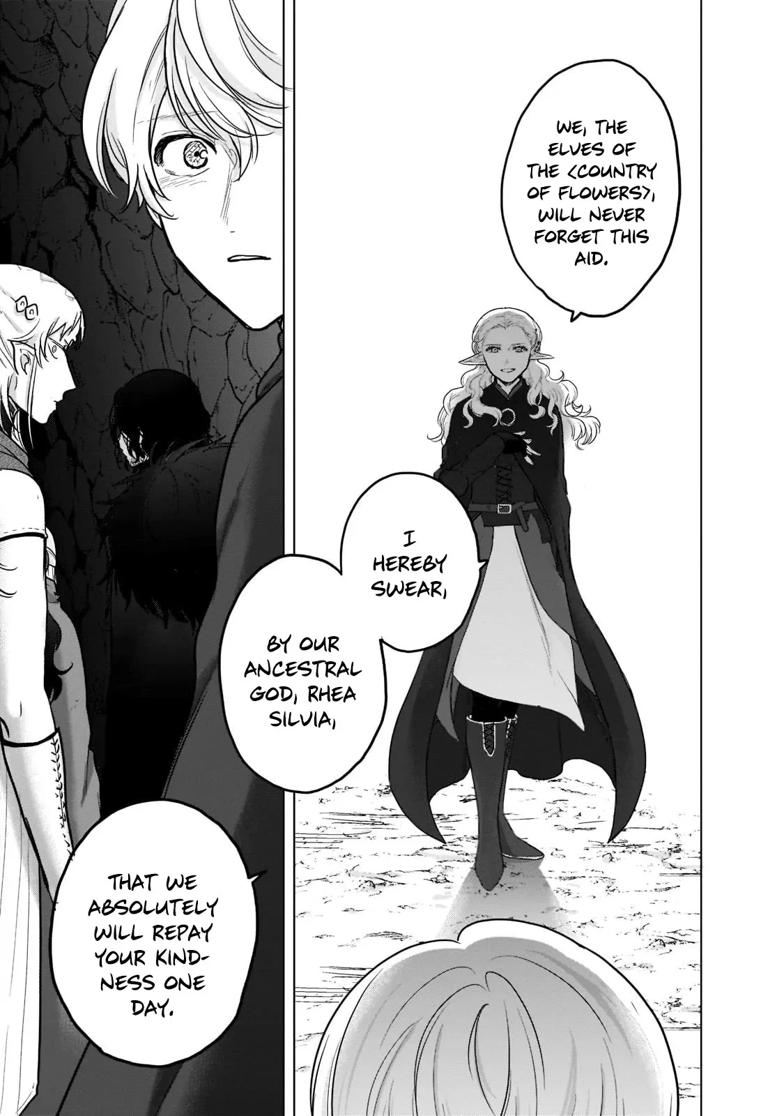 Saihate no Paladin Chapter 49 — Page 20