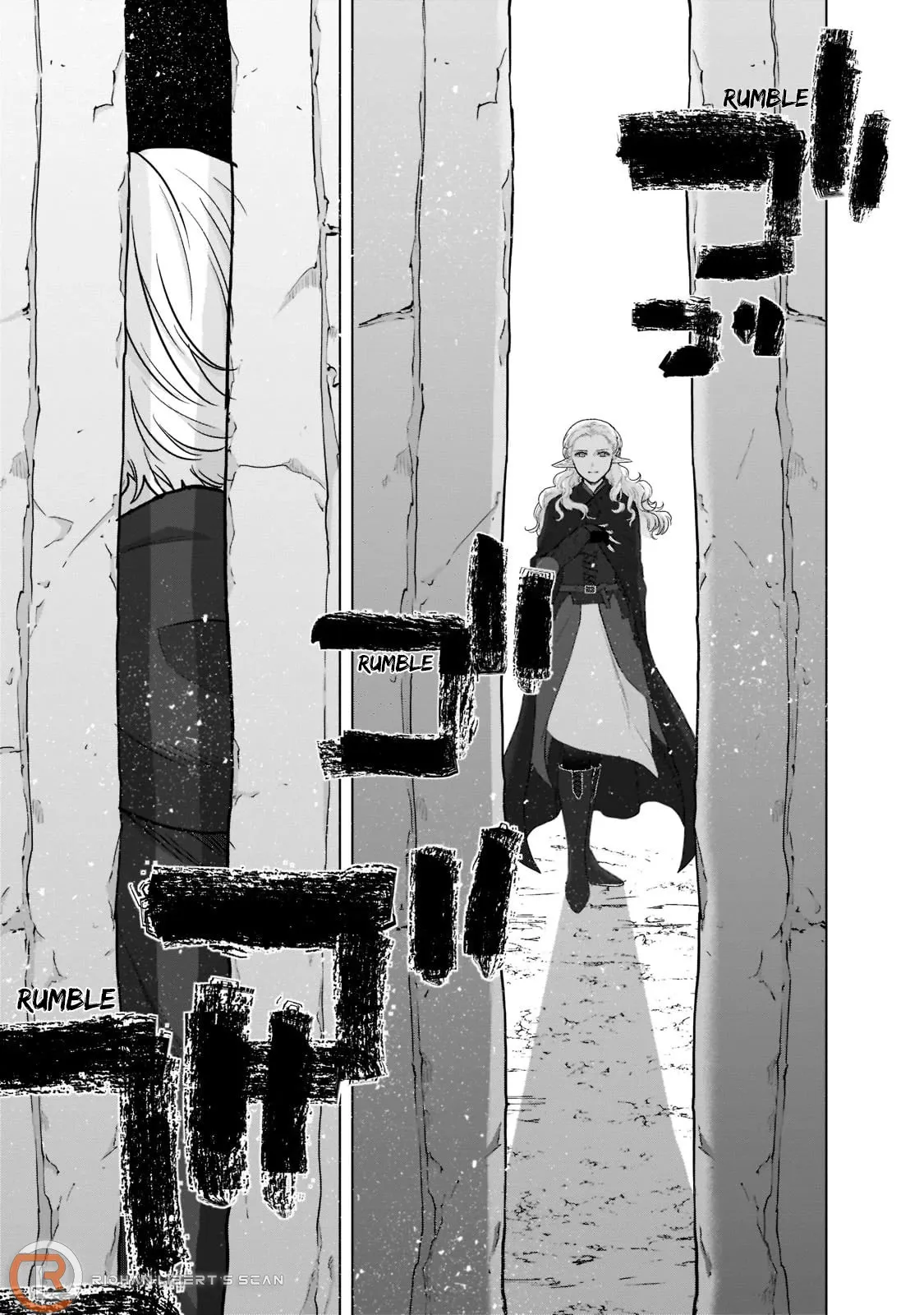 Saihate no Paladin Chapter 49 — Page 22