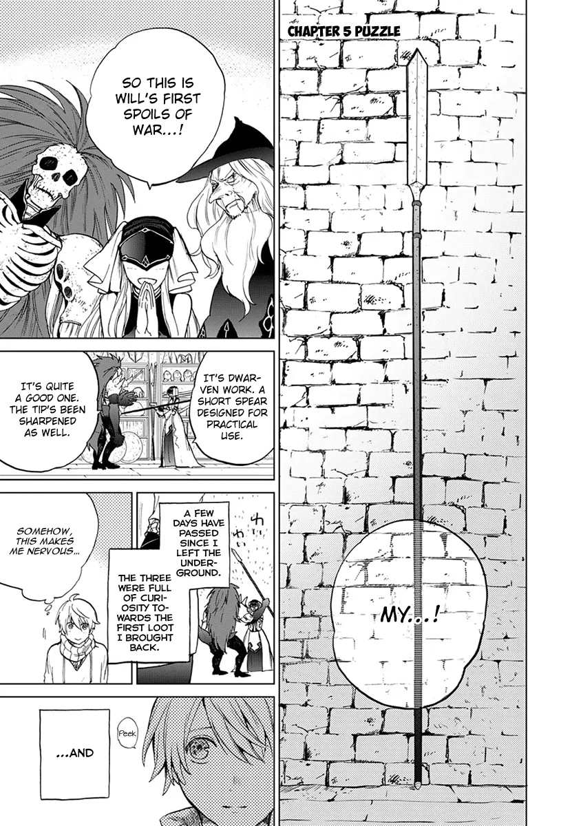 Saihate no Paladin Chapter 5 — Page 2