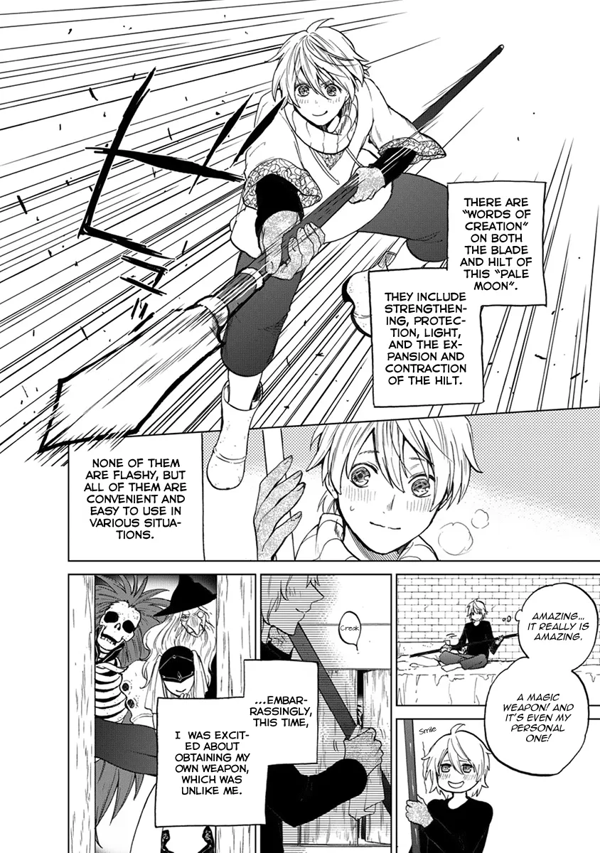 Saihate no Paladin Chapter 5 — Page 5