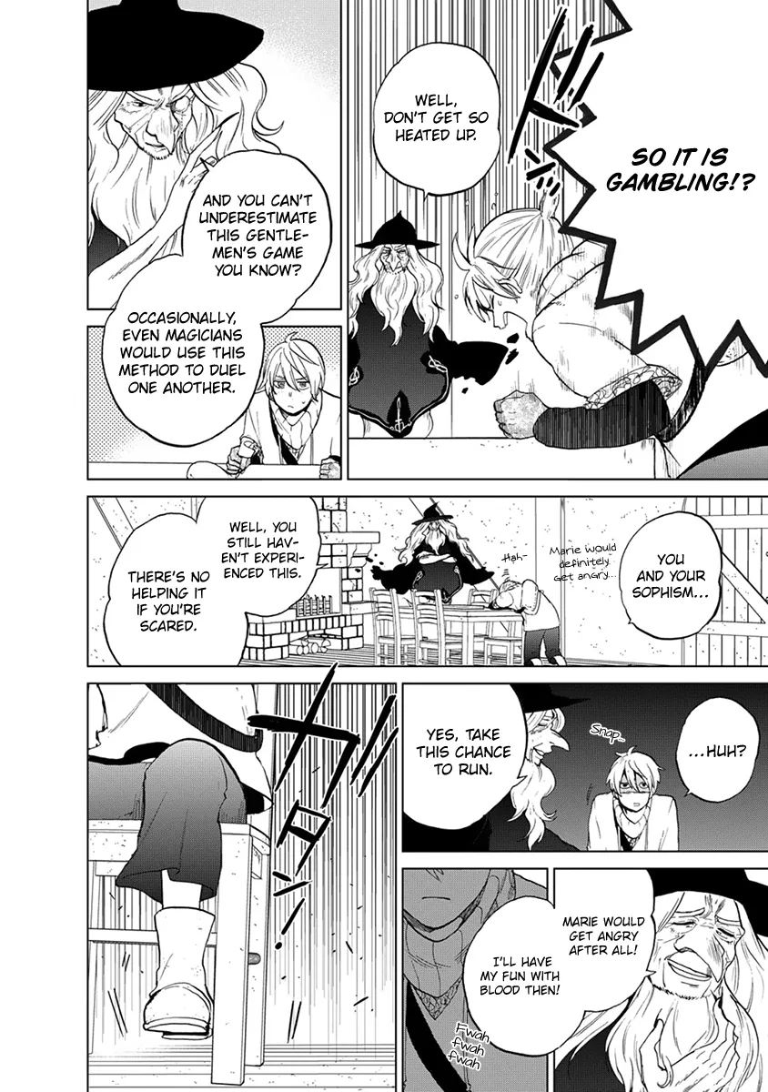 Saihate no Paladin Chapter 5 — Page 9