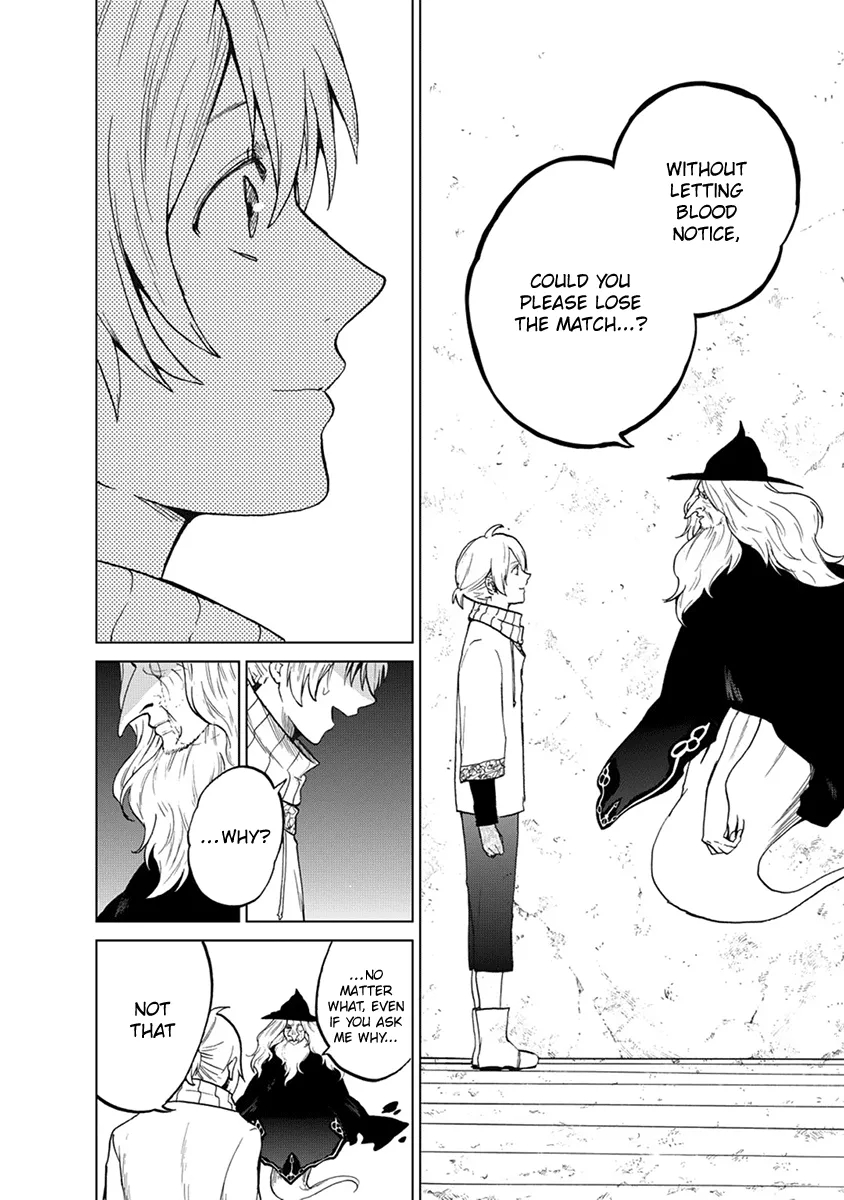 Saihate no Paladin Chapter 5 — Page 17