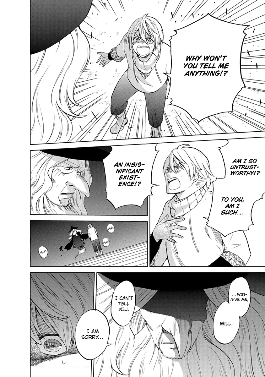 Saihate no Paladin Chapter 5 — Page 19