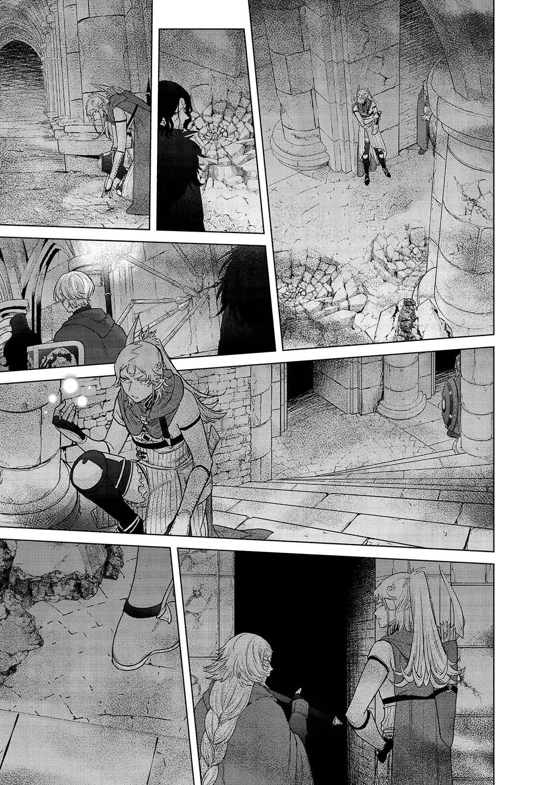 Saihate no Paladin Chapter 50.1 — Page 8