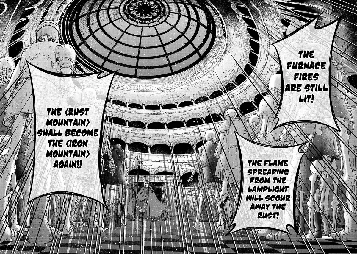 Saihate no Paladin Chapter 50.3 — Page 12