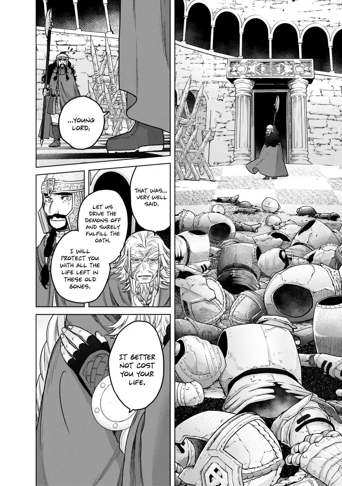Saihate no Paladin Chapter 50.4 — Page 6