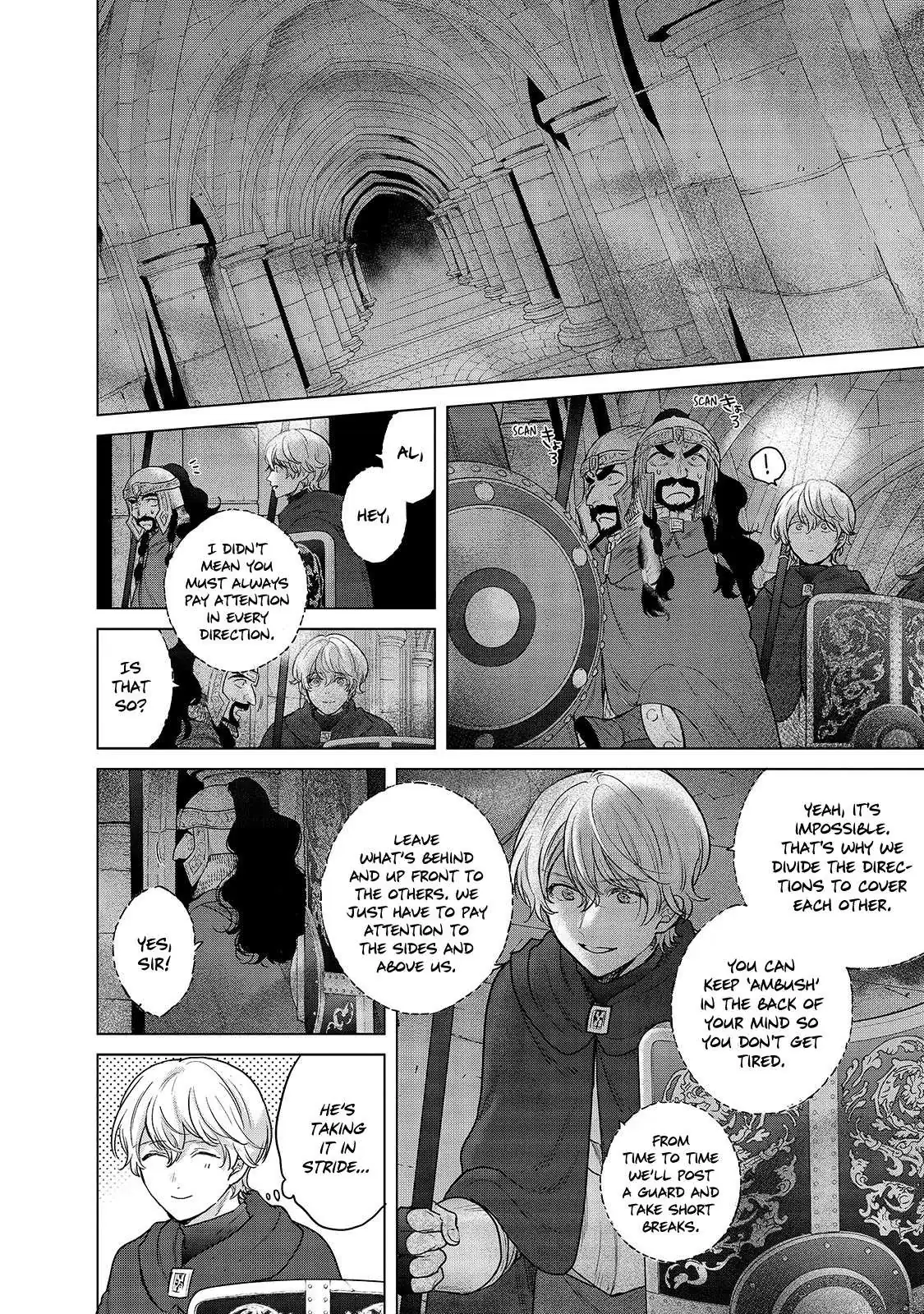 Saihate no Paladin Chapter 50 — Page 6