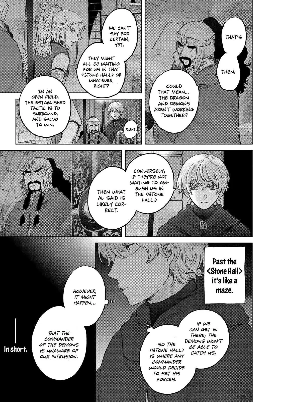 Saihate no Paladin Chapter 50 — Page 9