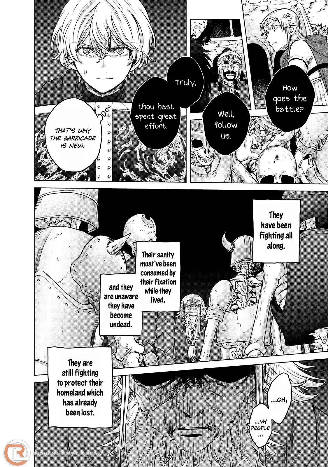 Saihate no Paladin Chapter 50 — Page 17