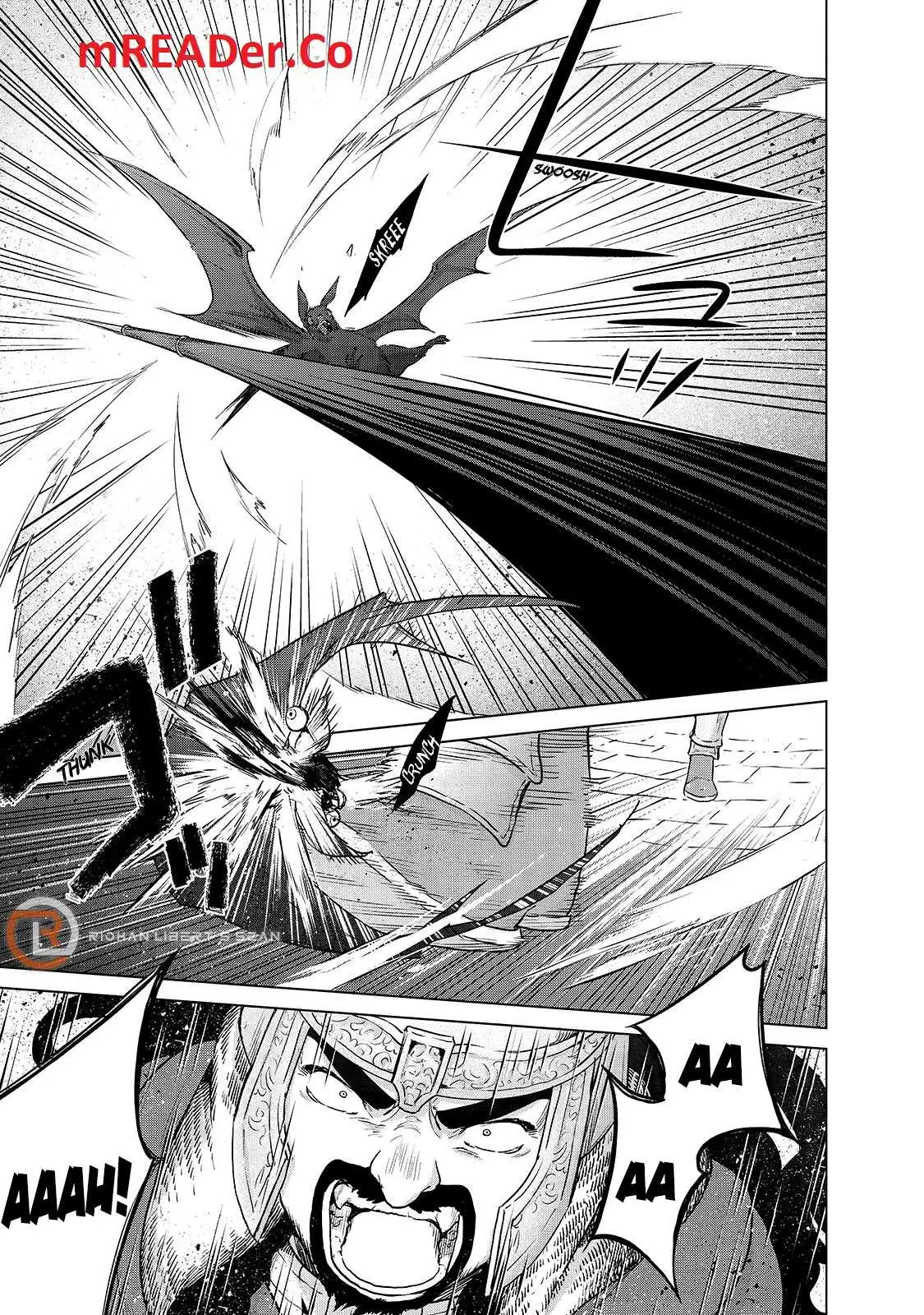Saihate no Paladin Chapter 51.1 — Page 2