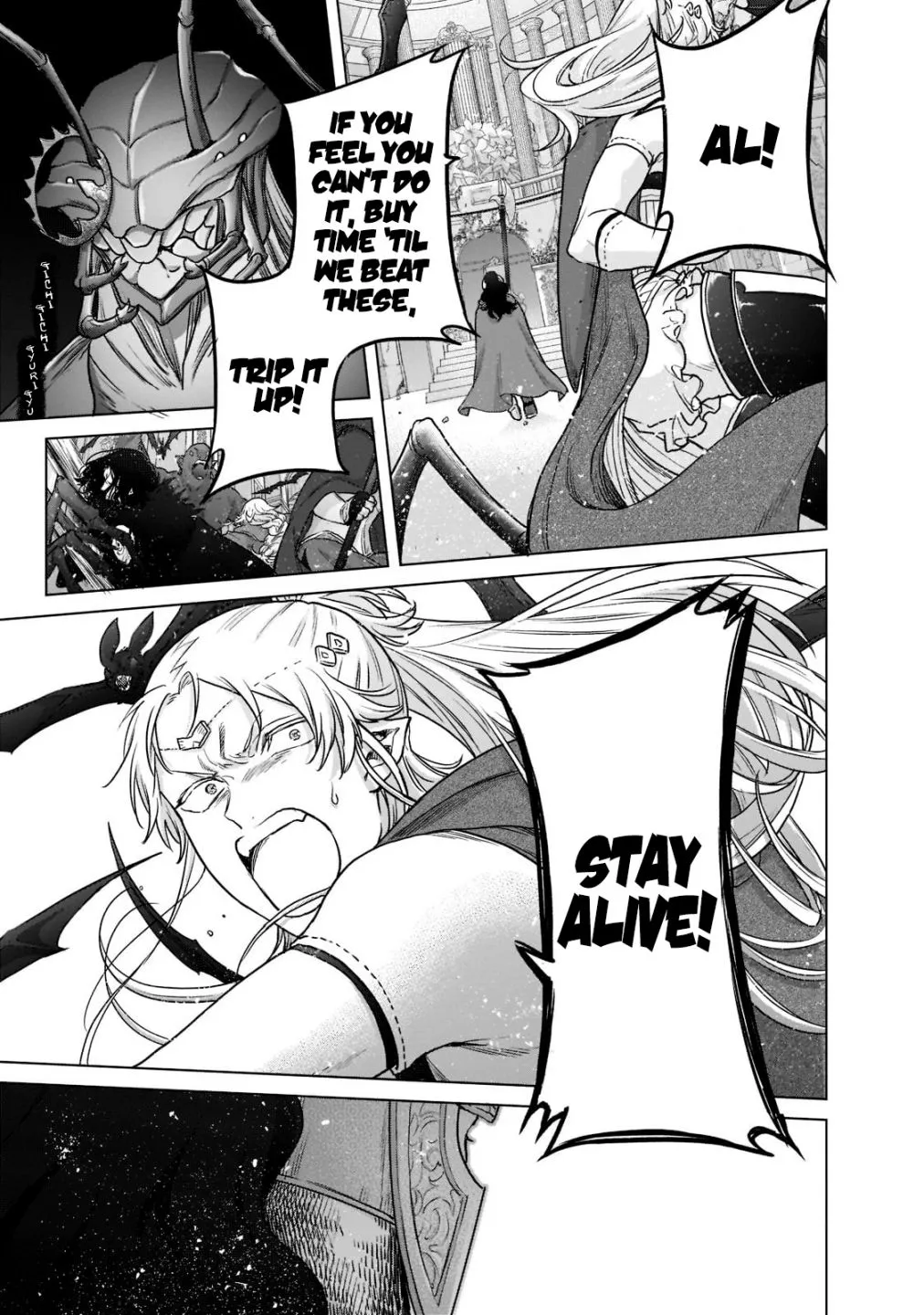 Saihate no Paladin Chapter 51.3 — Page 8