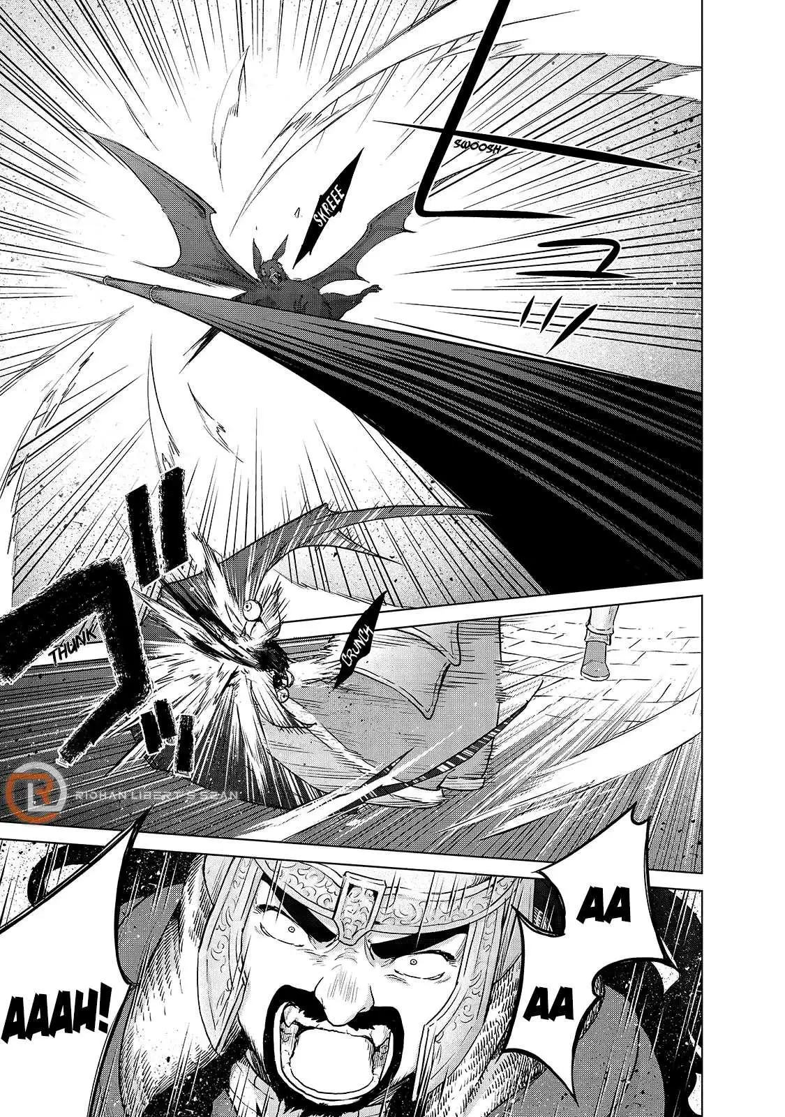 Saihate no Paladin Chapter 51 — Page 2