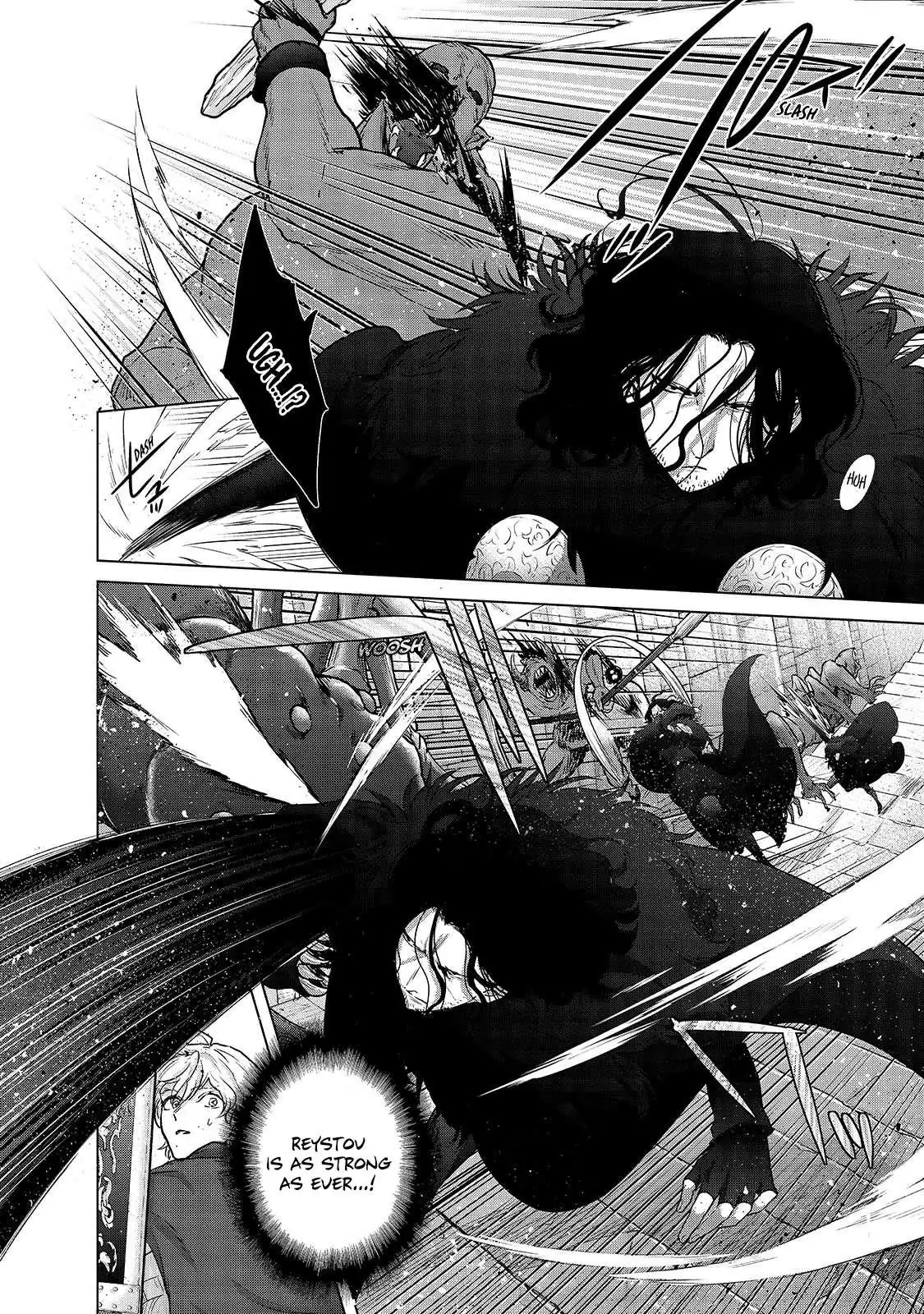 Saihate no Paladin Chapter 51 — Page 4