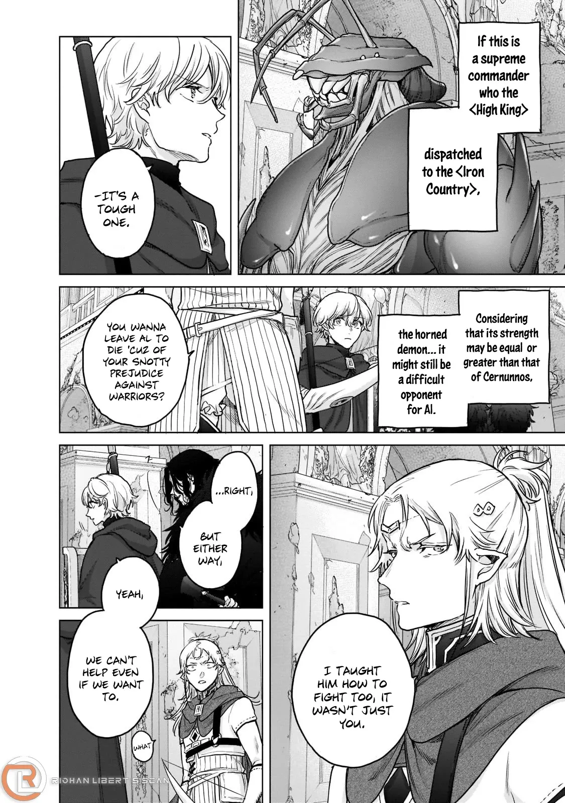 Saihate no Paladin Chapter 51 — Page 25