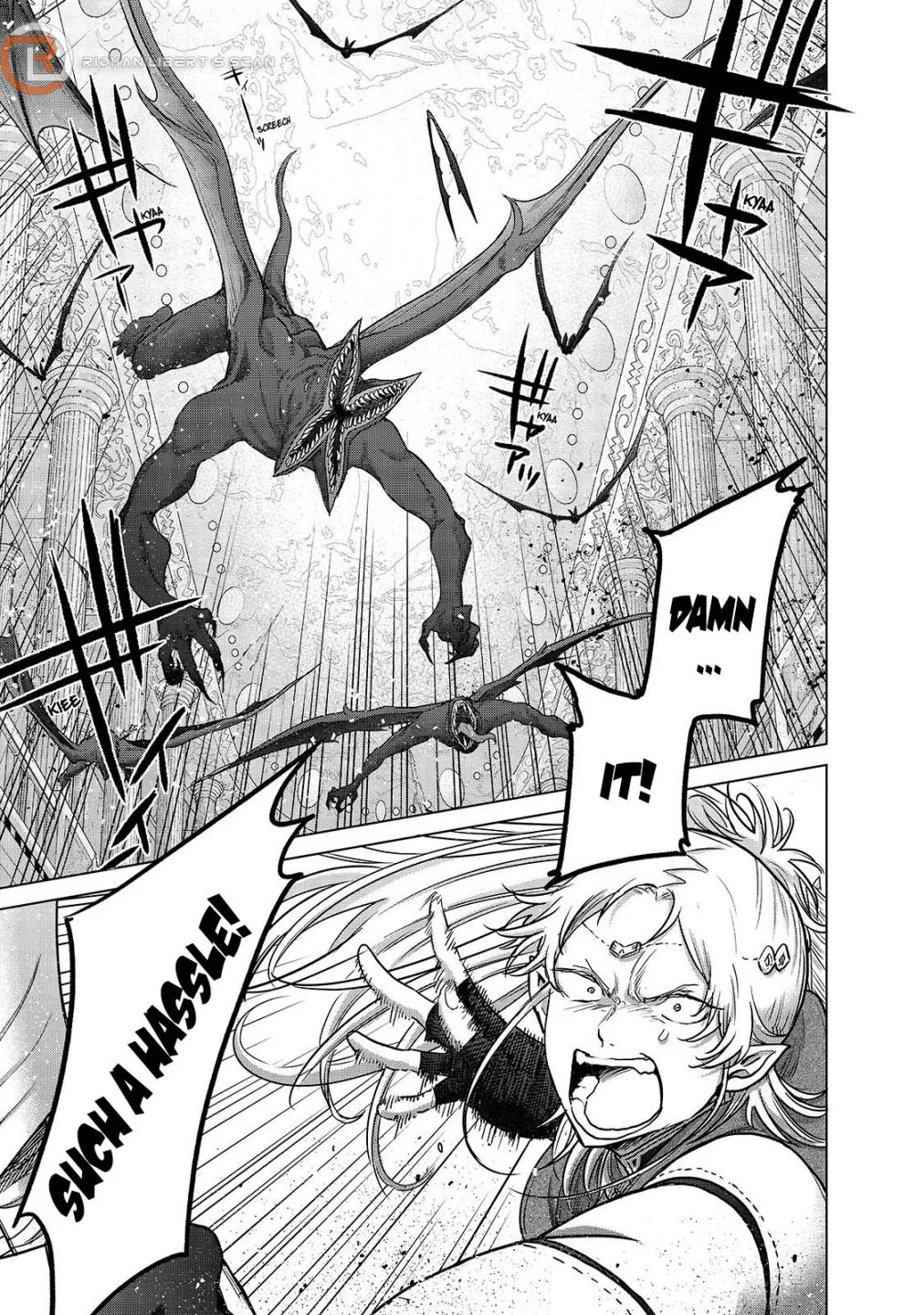 Saihate no Paladin Chapter 52.1 — Page 2