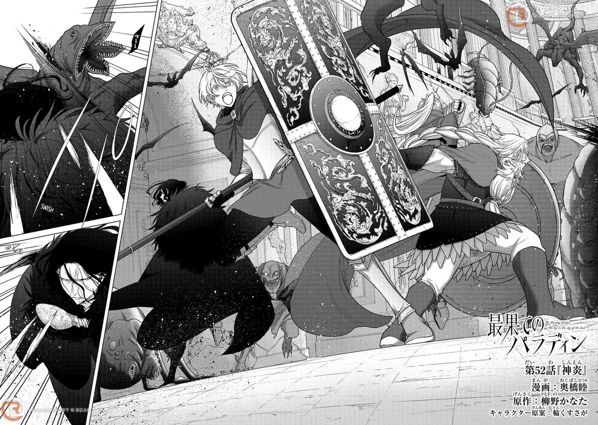 Saihate no Paladin Chapter 52.1 — Page 3