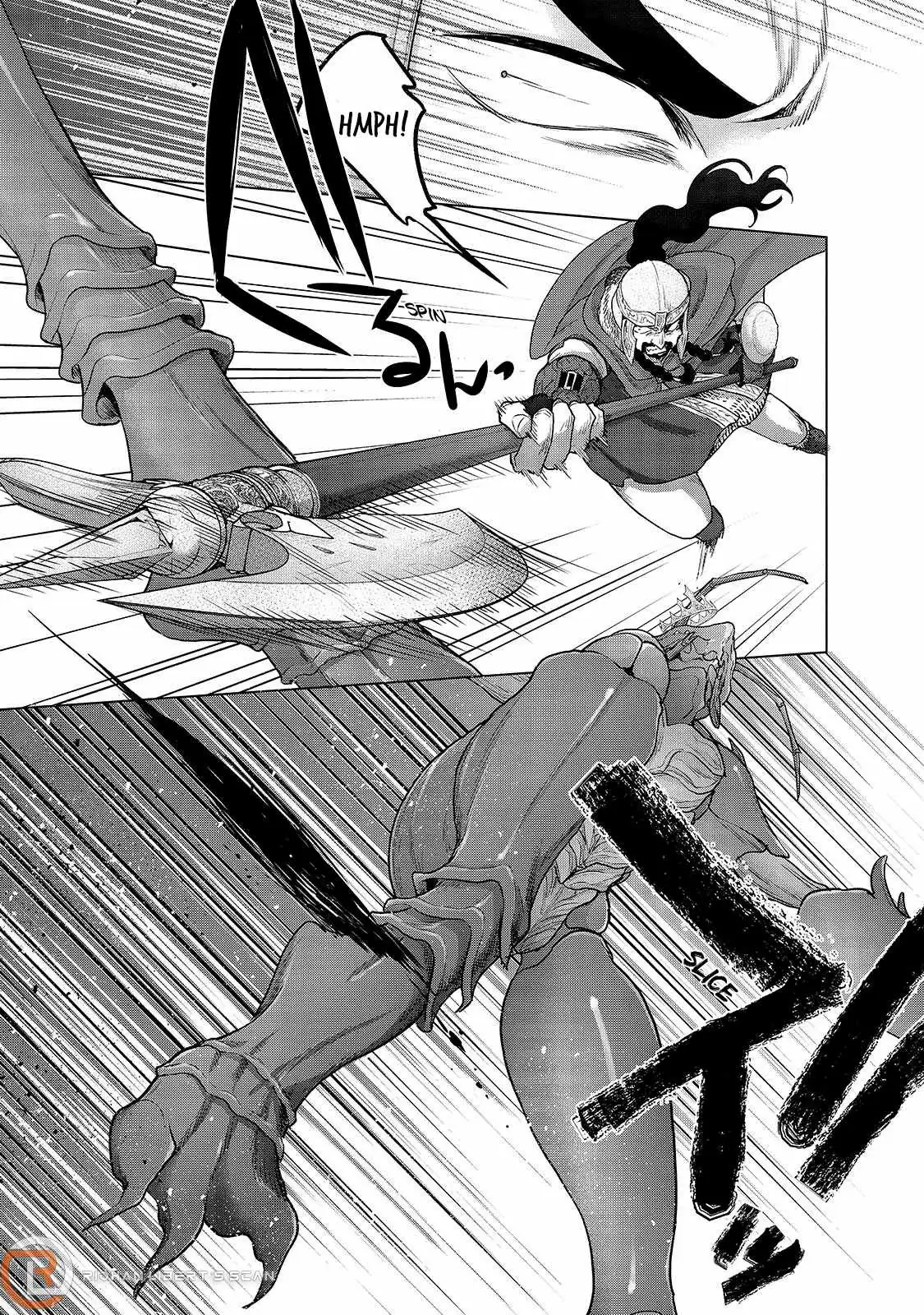 Saihate no Paladin Chapter 52.2 — Page 2