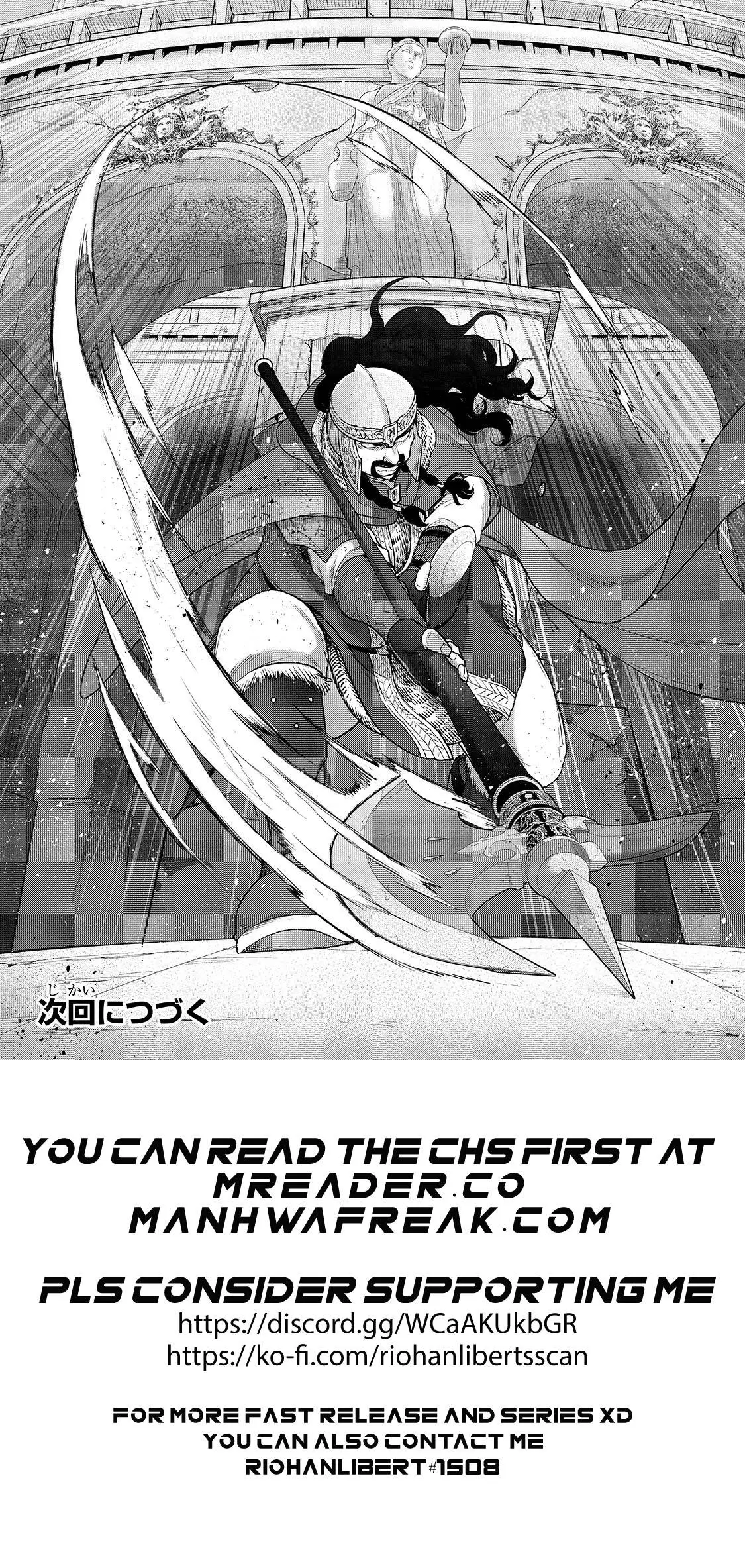Saihate no Paladin Chapter 52.3 — Page 11