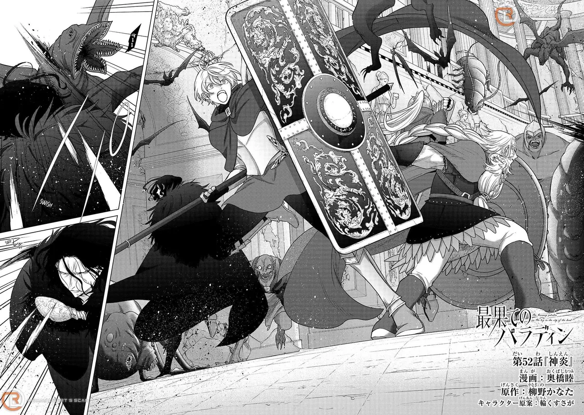 Saihate no Paladin Chapter 52 — Page 3