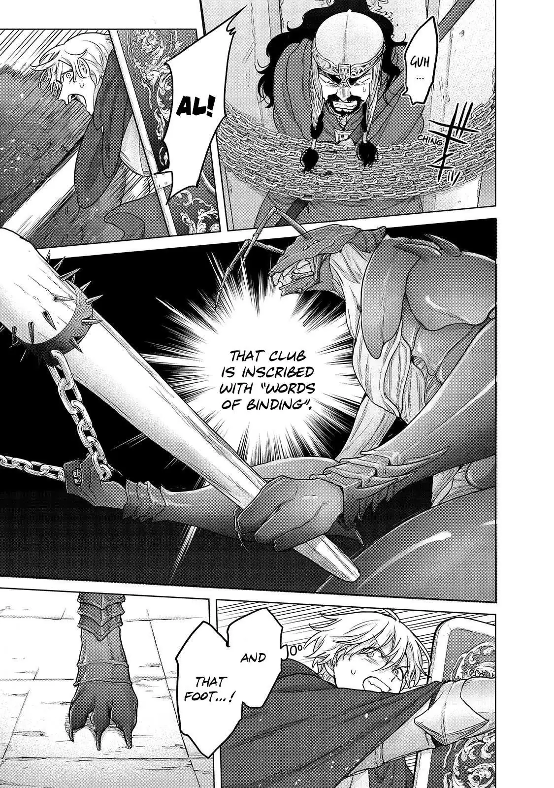 Saihate no Paladin Chapter 52 — Page 21