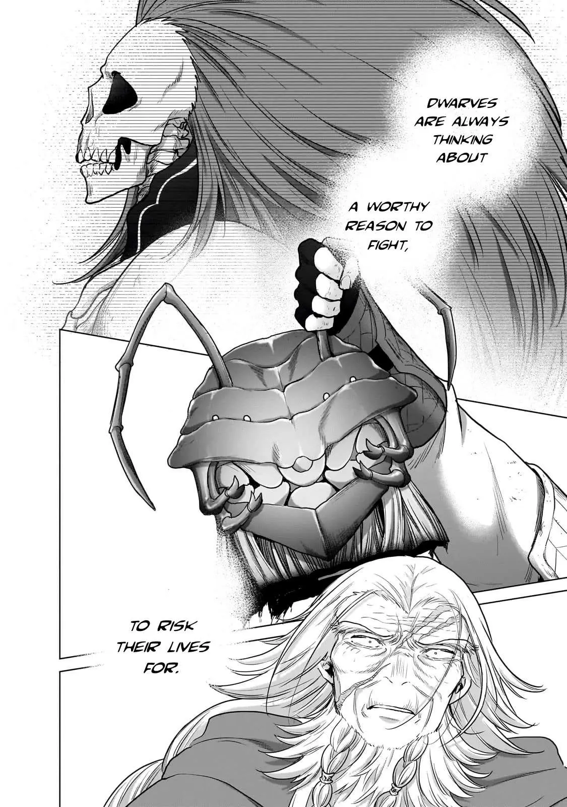 Saihate no Paladin Chapter 53 — Page 17