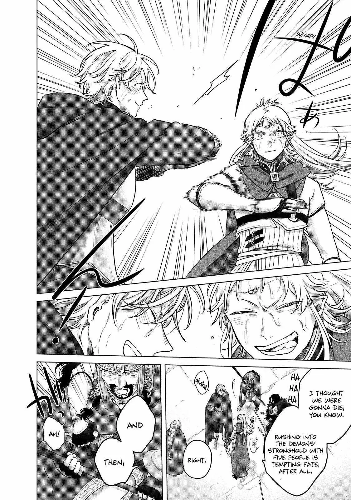 Saihate no Paladin Chapter 54.1 — Page 15