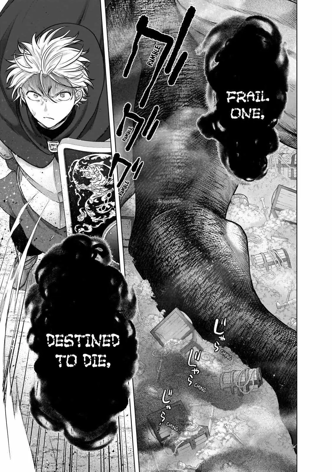 Saihate no Paladin Chapter 54.3 — Page 13