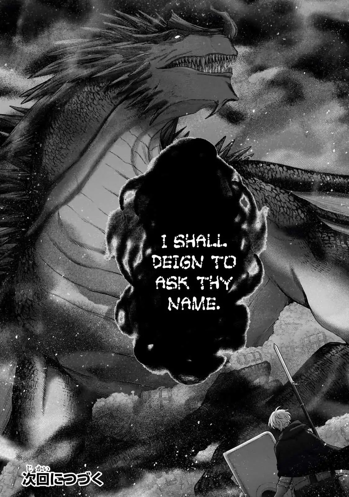 Saihate no Paladin Chapter 54 — Page 46