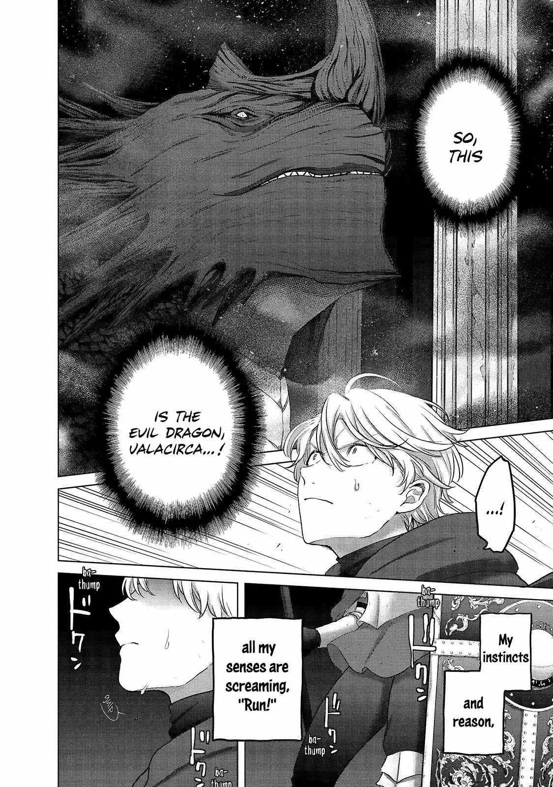 Saihate no Paladin Chapter 55.1 — Page 4