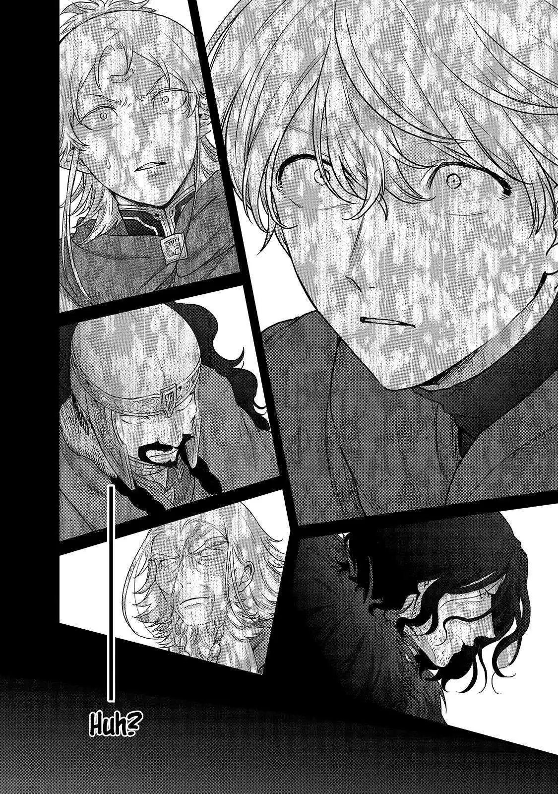 Saihate no Paladin Chapter 55.2 — Page 7
